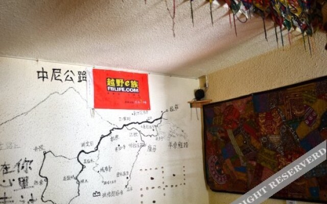 Tibet Shigatse Xi Zi Youth Hostel