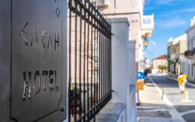 Archontiko Eleni Hotel by Explore Andros