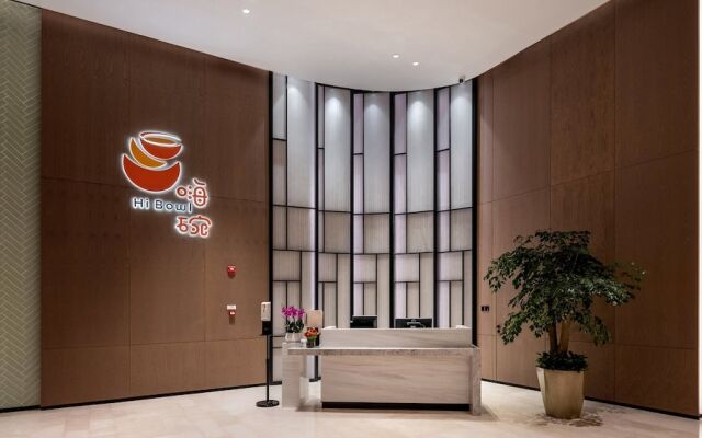 Holiday Inn & Suites Wuhan International Expo