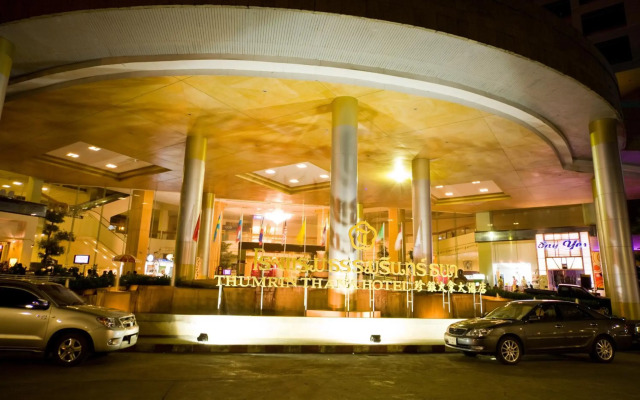 Thumrin Thana Hotel