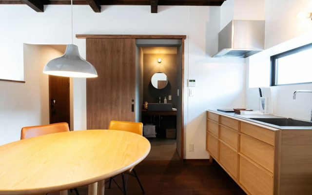 Tengu Tabi-Ne ? Cotengu Tabi-Ne