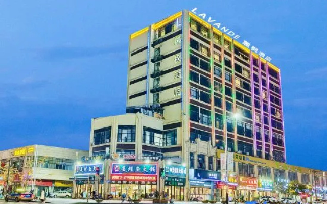 Lavande Hotel (Neijiang High Speed Railway Station, Peace Square) – Exterior – Neijiang