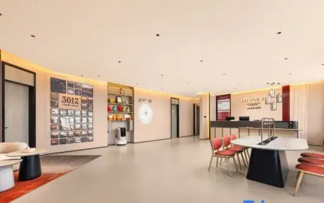 Shankee Hotel (Bairong Road Xinyuan Duhui Plaza)
