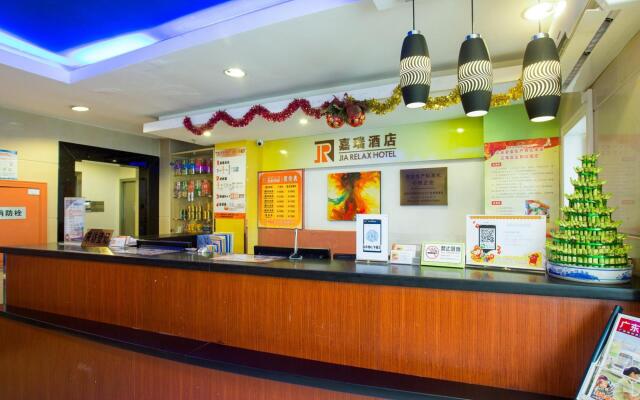 Jia Relax Hotel Shenzhen