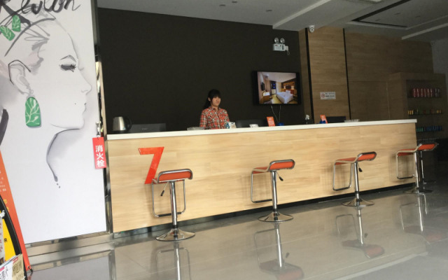 7 Days Premium Taixing Changzheng Road Branch
