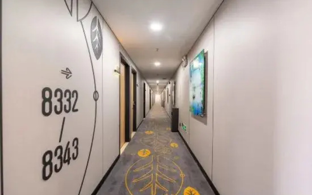 Mini Season Hotel (Shanghai Capitalong Dreams Yuanzhuang Park)