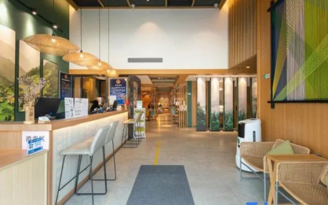 TRUE GO Hotel (Beijing Lishuiqiao Subway Station)