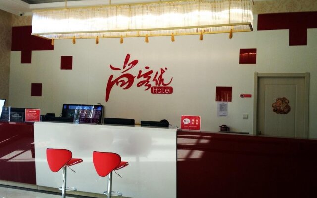 Thank You Taishan Road