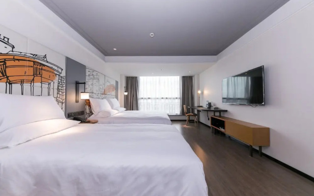 IBIS styles taizhou tiantai HOTEL