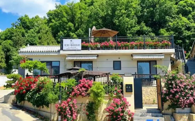 Floral Hotel・Taixiang Wei Homestay (Private Garden Yard, Mount Tai Hongmen Hiking Entrance) – Exterior – Taian