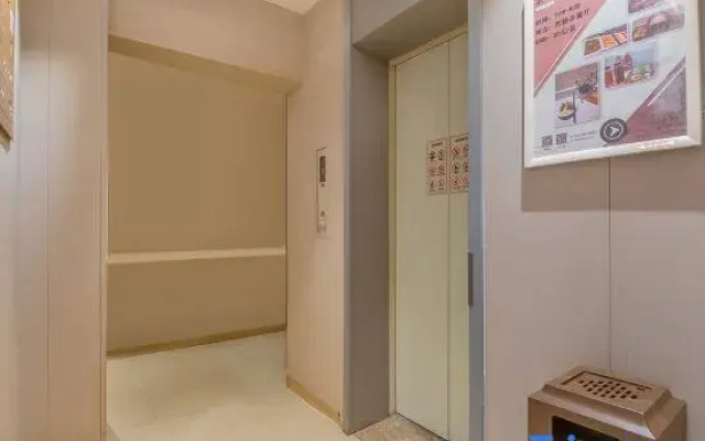 Home Inn Shenyang Huanggu Tawan