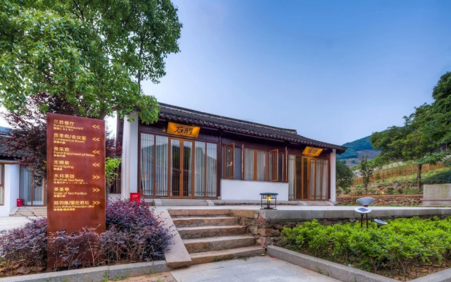 Jiushu Shuiyue Resorts