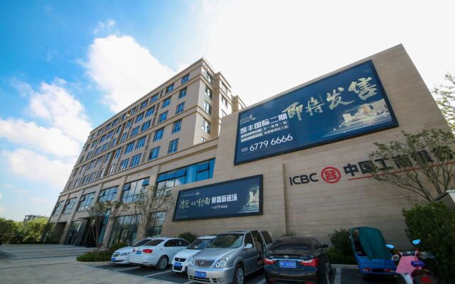 Lejiaxuan Boutique Apartment High-Tech