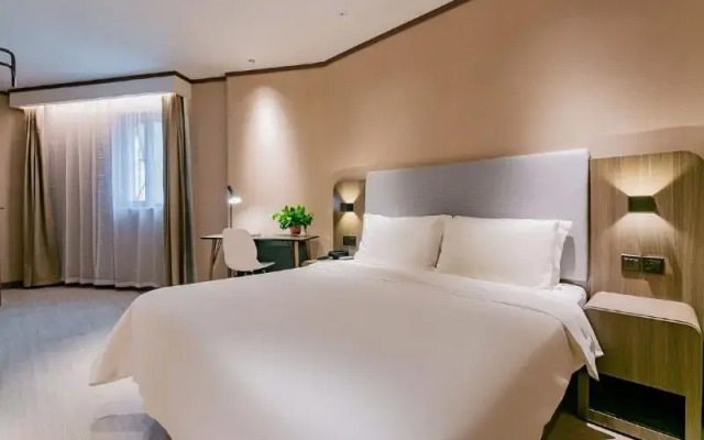 Hanting Hotel (Xi'an Jixiang Road)