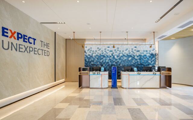 Holiday Inn Express Chengdu Tianfu Square by IHG