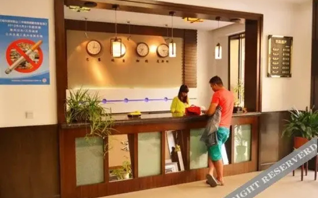Xinzhongxin Business Hotel