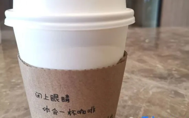 HanTing Premium Hotel (Minhou University Town Shangjie Subway Station)