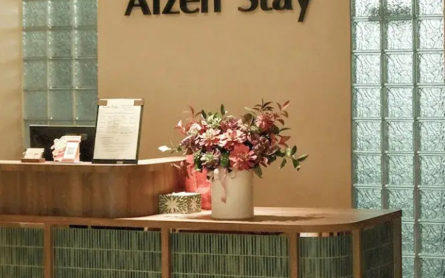 Aizen Stay - District 1