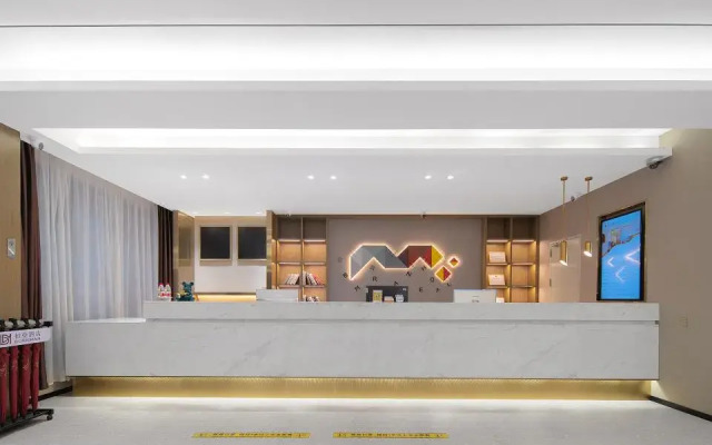 Borrman Hotel (Jiexi Shengtong Jieyang)