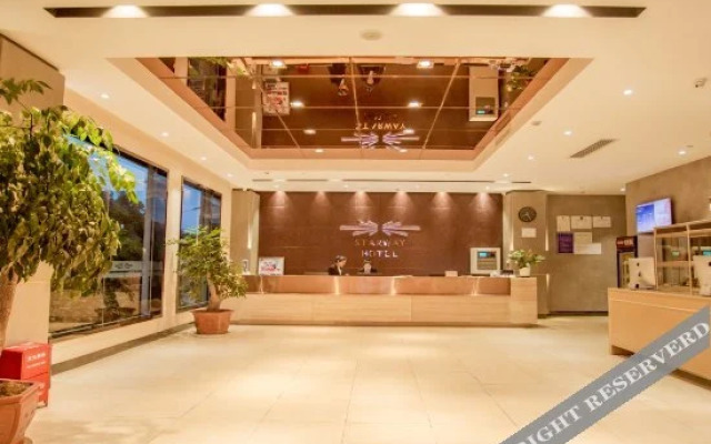 Starway Hotel (Lijiang Old Town)