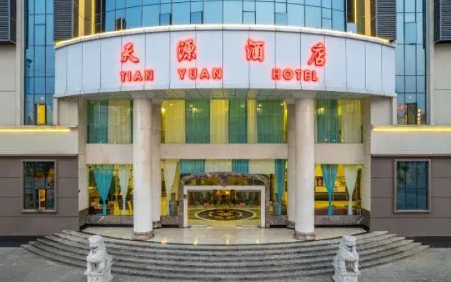 Shiping Tian Yuan Hotel