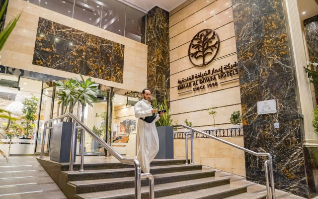Emaar Al Manar Hotel