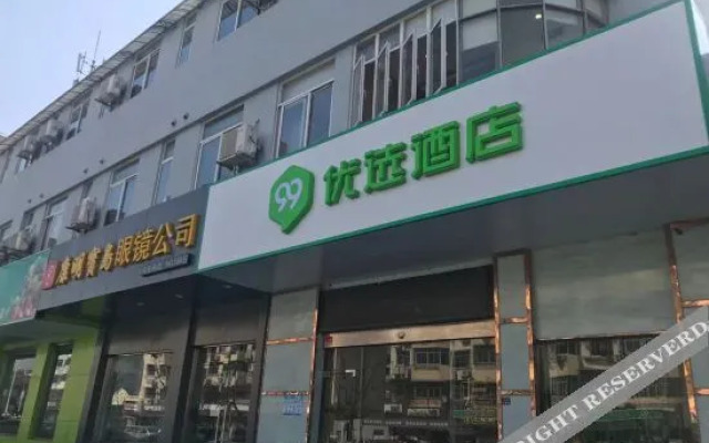 99 Inn Selected Hotel (Shanghai Sheshan Happy Valley)