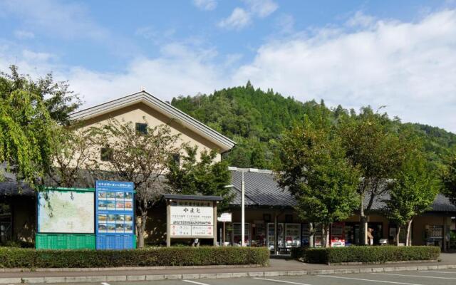 Fairfield by Marriott Gifu Gujo