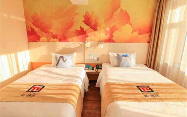 Pai Hotel Changchun Dajing Road People Square