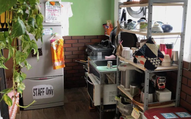 Backpackers Nagoya Guesthouse Otohaya - Hostel