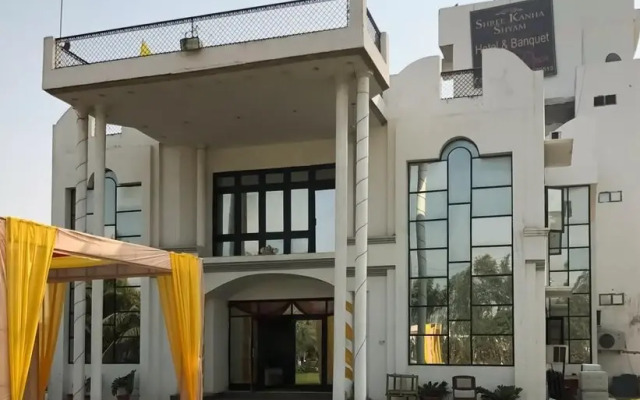 Shree Kanha Shyam