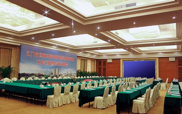 Jiangmen Gladden Hotel