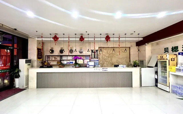 Beixi Hotel (Gaobeidian Railway Station Branch)