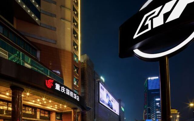 Air China Hotel Chongqing