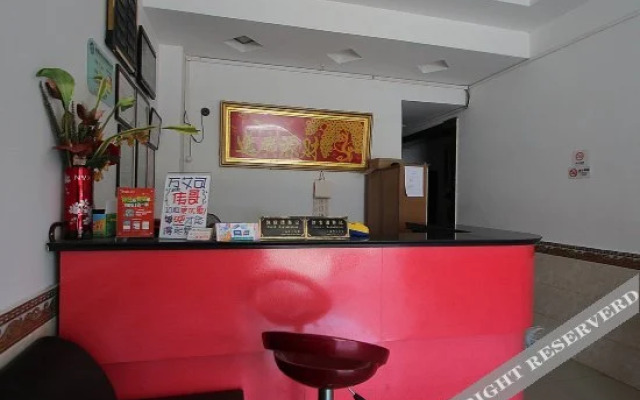 Yihong Hostel