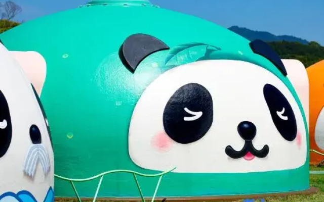 Panda Village