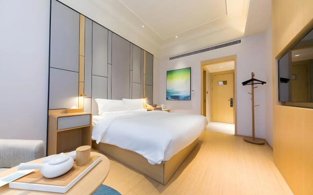 JI Hotel Shanghai The Bund Jiujiang Road