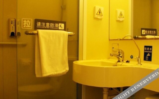 Ward Aladdin Hotel (Cangzhou Railway Station)