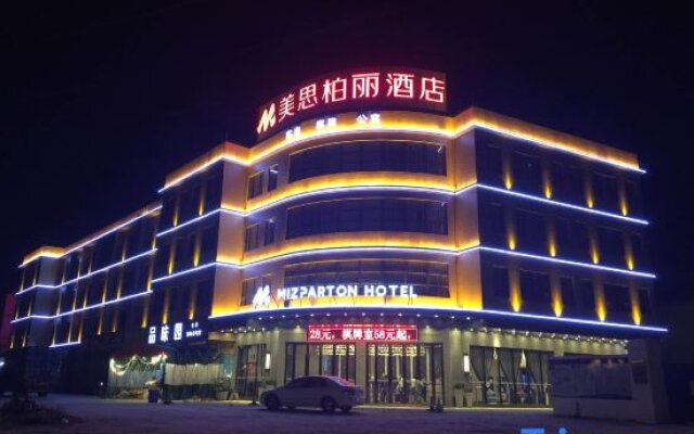 Mizparton Hotel (Heshan Xincheng)