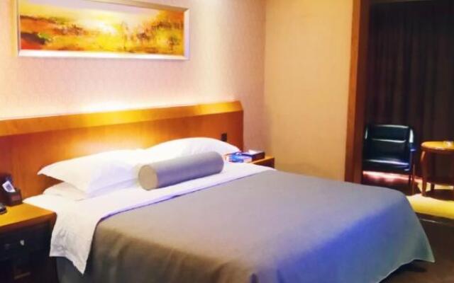 Yaman Zhixuan Hotel (Xi'An Exhibition Center)