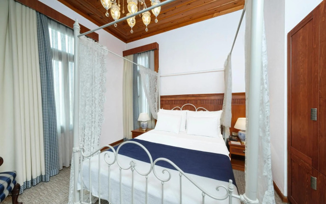 Hotel Bosnali - Special Class