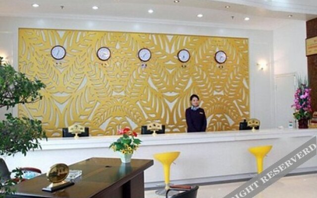 Tongda Huanqiu Hotel