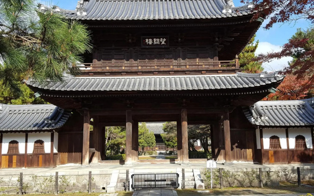 Rak Kiyomizu
