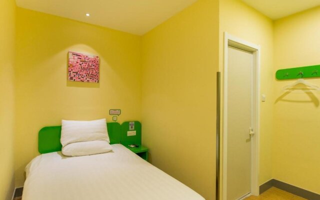 Hi Inn Shanghai Anting Changji Road