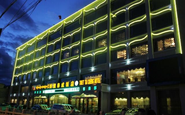 Tibet Taicheng Hotel