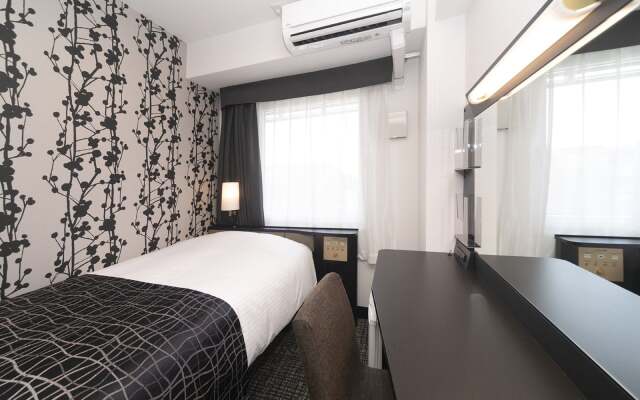 Apa Hotel Kyoto Ekimae Chuoguchi