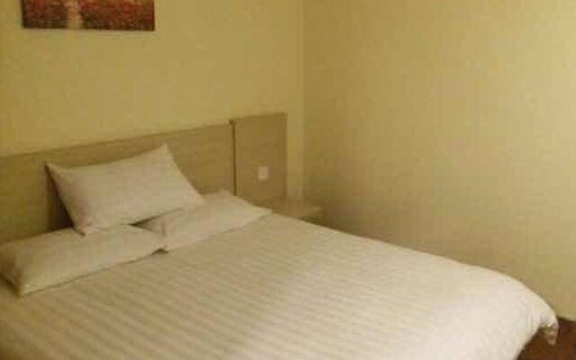 Hanting Express Dashanzi 798 Art District