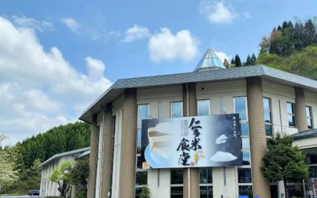 Okuizumocho Cycling Terminal — 3-star hotel in Okuizumo