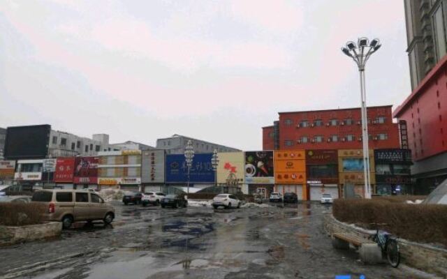 Yushu Jiahe Business Hotel