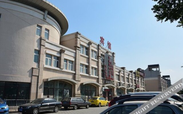 Jingrui Hongsheng Hotel